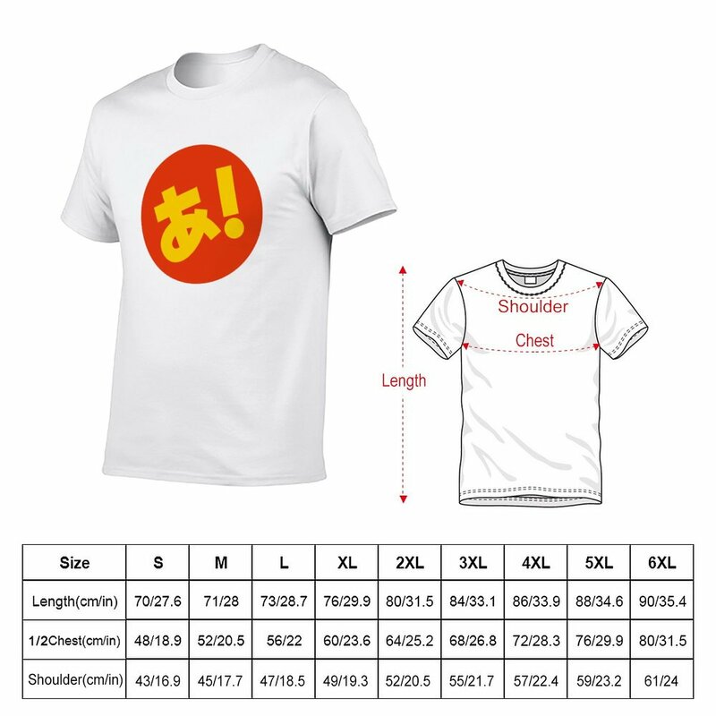 New Azumanga あ！ T-Shirt T-shirt short custom t shirts design your own cute clothes Tee shirt t shirts for men pack