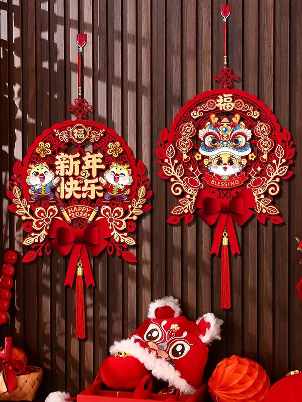 New Year blessing pendant living room door decoration New Year's Day scene layout hanging decorations Spring Festival supplies