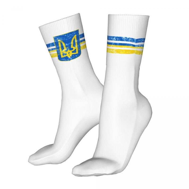 Chaussettes de sport de compression pour hommes et femmes, 21e emblème, Ukraine Feel, 2022