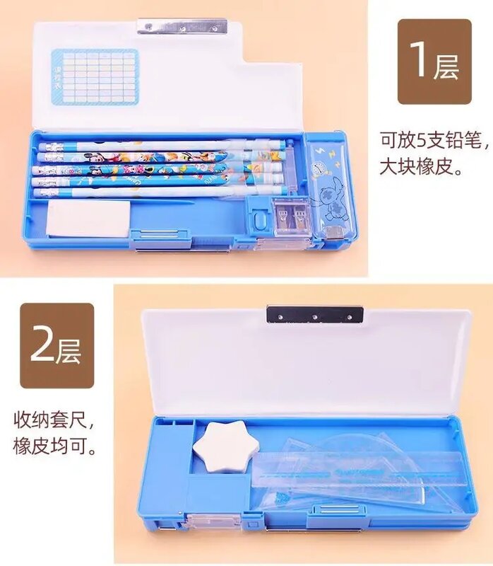 Kaiwail Lilo 스티치 2 단 문구 상자, 패션 애니메이션 학생 대용량 다기능 펜 상자, 어린이 생일 선물