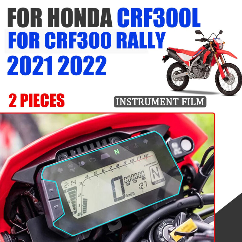 Compteur d'écran de film de protection contre les rayures de groupe d'accessoires de moto, Honda CRF300L, CRF300, Rally, CRF 300 L, CRF 300L, 2021, 2022