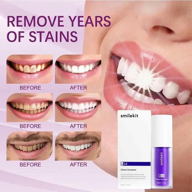 Фиолетовая отбеливающая зубная паста SMILEKIT V34, удаление дыма, пятна, удаление пятен, уменьшение пожелтения, уход за зубами, деснами, свежий запах дыхания