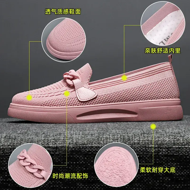 Baskets décontractées pour femmes, mocassins confortables pour femmes, chaussures plates à enfiler, printemps automne 2023