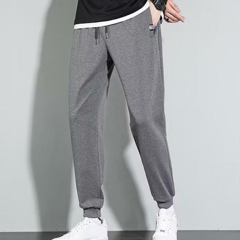 Men Pants Solid Color Drawstring Elastic Waist Soft Warm Casual Ankle-banded Zipper Pockets Loose Spring Fall Sports Sweatpants