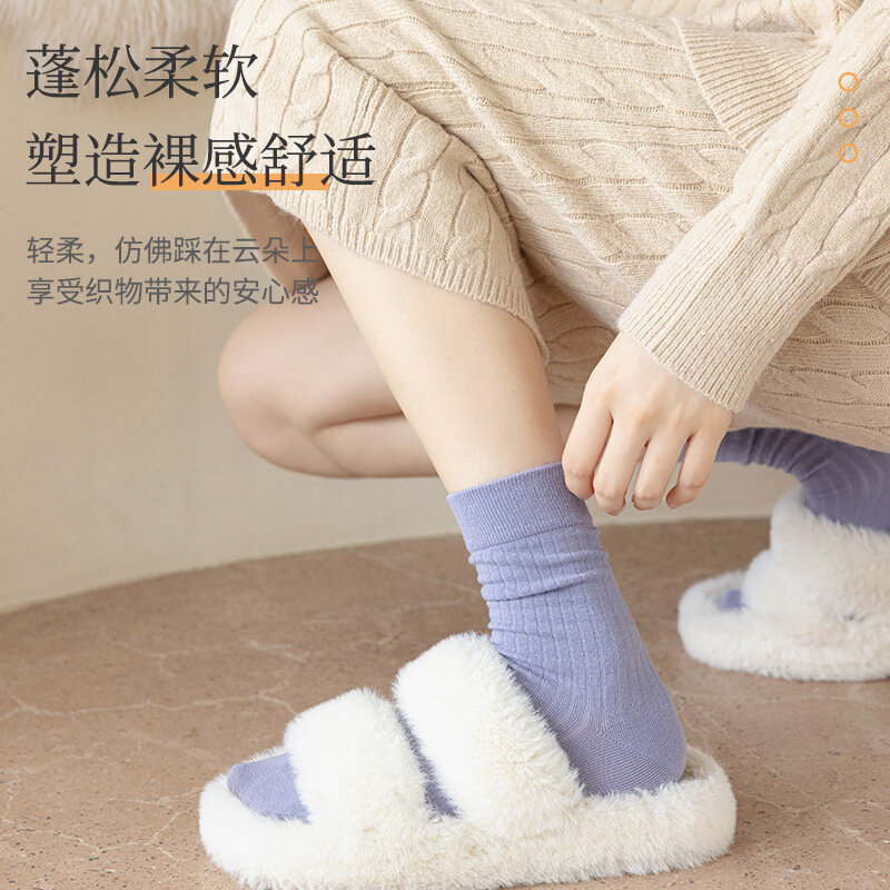 5/10 pasang 2024 kualitas tinggi wanita kaus kaki katun panjang sedang tren warna Solid kaus kaki panjang Anti bau musim semi musim gugur wanita