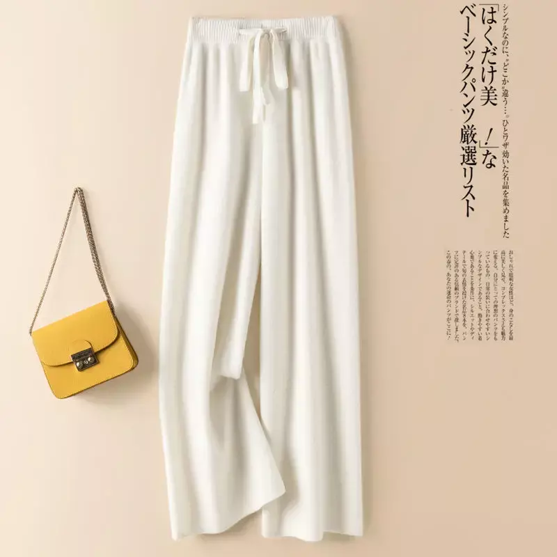 Женские трикотажные штаны, белые, эластичные, свободные, с высокой талией