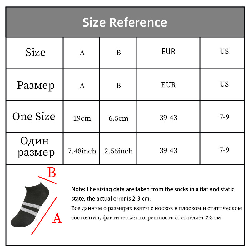 10 Pieces=5 Pairs/lot Men Socks Mesh Breathable Short Casual Cotton Summer Thin Section Cottonfashion Stripes Street Ankle Sock
