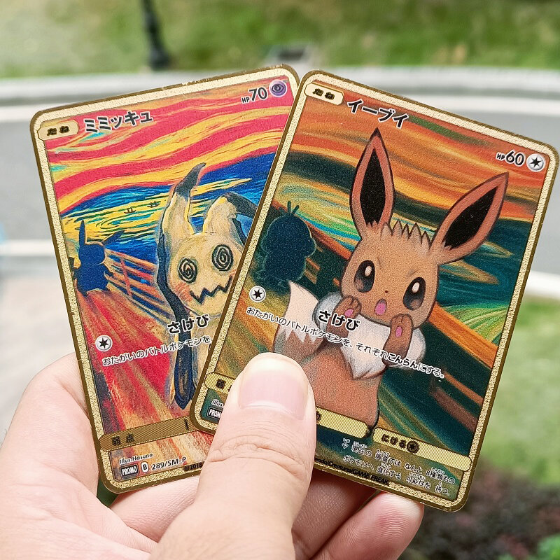 Pokemon Pikachu Metal Card Cute Psyduck Bulbasaur Anime Game Battle Collection Cards Golden Iron Cards Toys Kids Birthday Gift