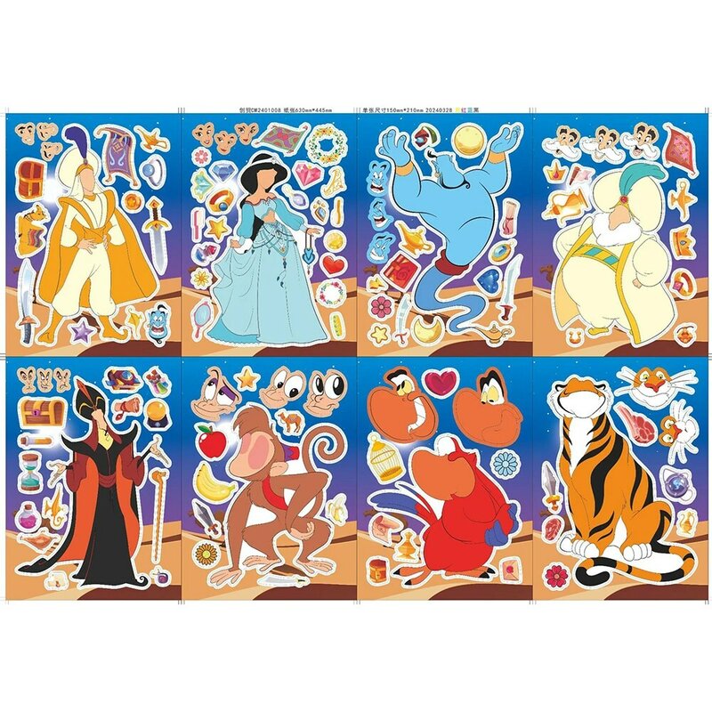 8/16 Vellen Disney Aladdin Prinses Jasmijn Kinderen Puzzel Stickers Maken Een Gezicht Diy Spel Cartoon Puzzel Kind Educatief Speelgoed Cadeau