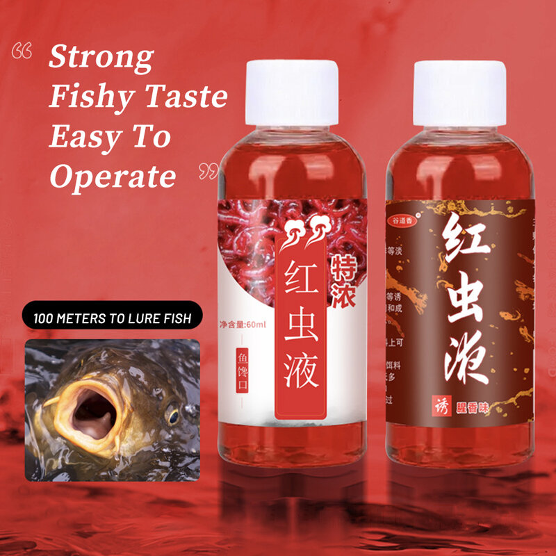 Aditivo de cebo de sabor de gusano de sangre líquido, gusano rojo concentrado, atractor líquido de lubina, bacalao, carpa, accesorios de pesca, 60ML