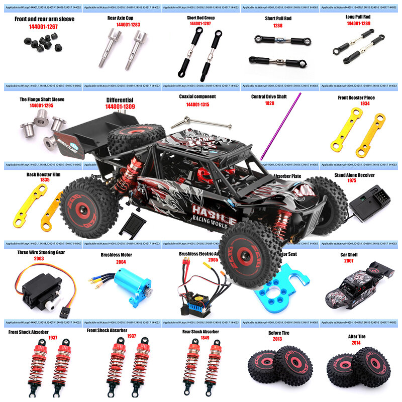 WLtoys 124016 124017 1/12 RC Car Original Spare Parts Brushless Motor Receiver ESC Swing Arm Differential Gearbox Tire Assembly