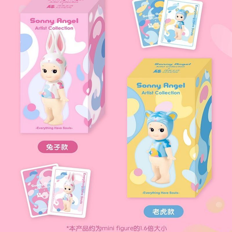 Sonny Angel × Kemelife Artist Collection tutte le cose sono giocattoli e hobby spirituali bambole da collezione carine modelli di animali regali per bambini