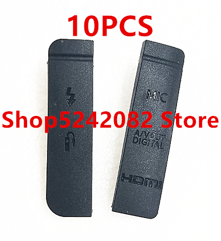 10PCS NEW USB/HDMI DC IN/VIDEO OUT Rubber Door Bottom Cover For Canon 7D Digital Camera Repair Part