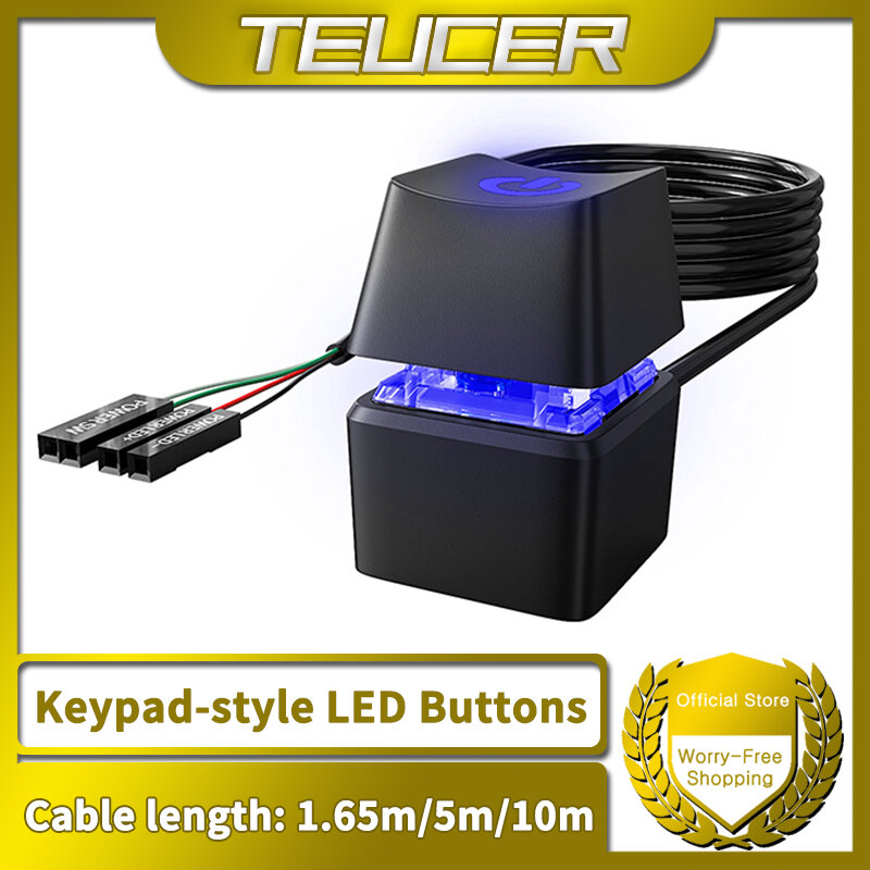 TEUCER LED 조명 컴퓨터 데스크탑 스위치, PC 마더보드 외부 시작 전원 버튼 연장 케이블, 가정 사무실용, 1.65 m, 5 m, 10m