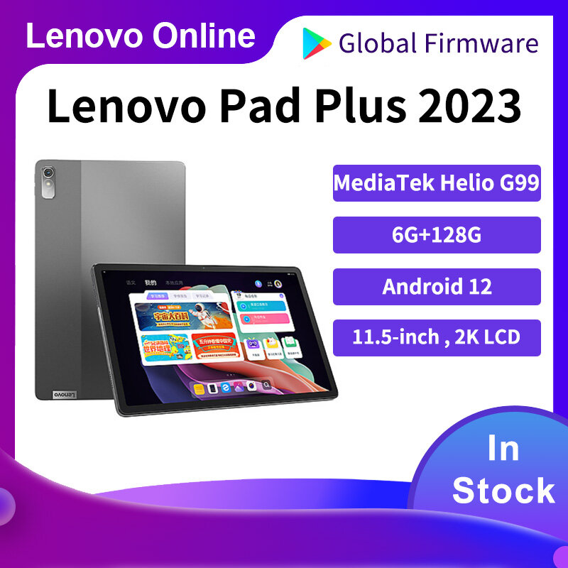 Оригинальный Планшет Lenovo Pad Plus 2023 с глобальной прошивкой, MediaTek Helio G99, 6 ГБ, 128G, 11,5 дюйма, ЖК-экран 7700 мАч, Lenovo Tab P11 2-го поколения