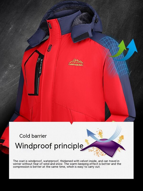 남성용 하드쉘 재킷 플러스 플리스 겨울 야외 두꺼운 패딩 재킷, 방풍 방수 스포츠 재킷, 따뜻한 코트