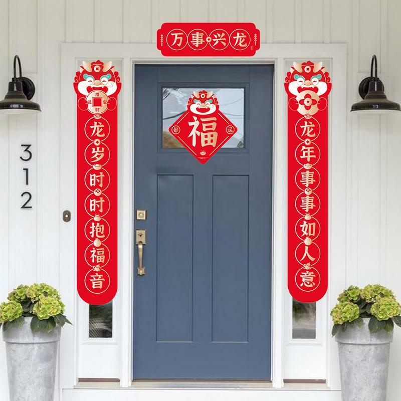 2024 rok smoka dwuwiersz chińskie tradycyjne nowy rok obchody kuplety drzwi okno dekoracja domu chińska naklejka