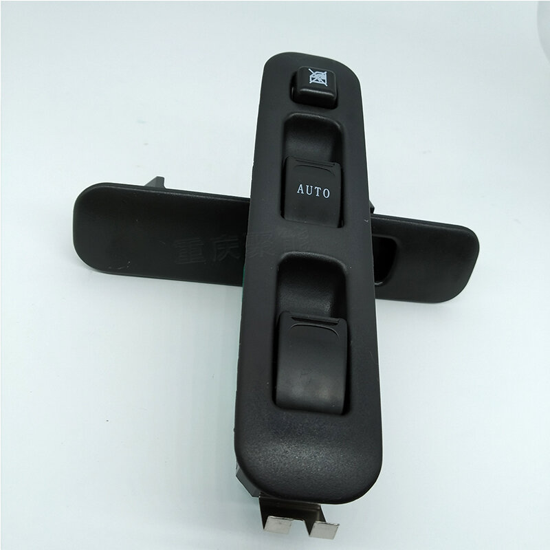 Interruptor regulador de ventana Jinbei Xiaohaishi X30X30LT30T32