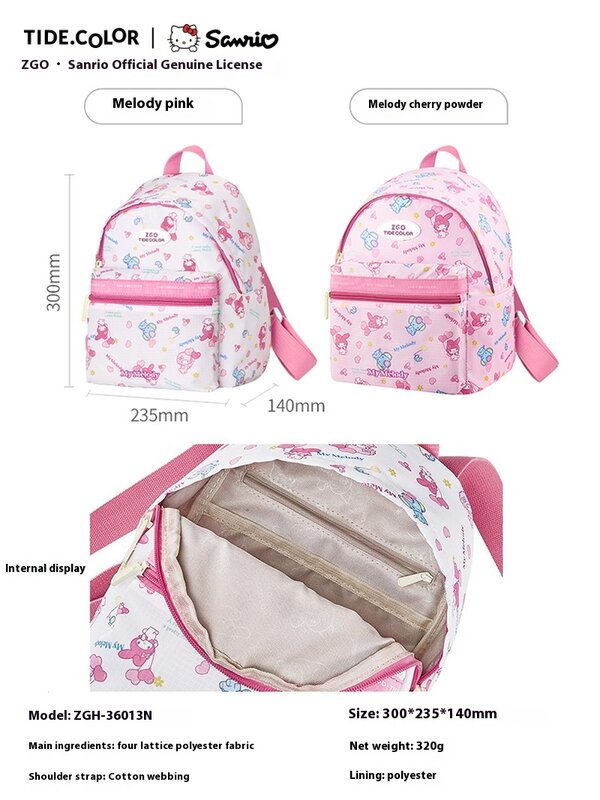 Sanrio Co Branded Melody Backpack, Backpack, And Backpack For Spring Outing, Cute Student Outing, Small Backpack For Women