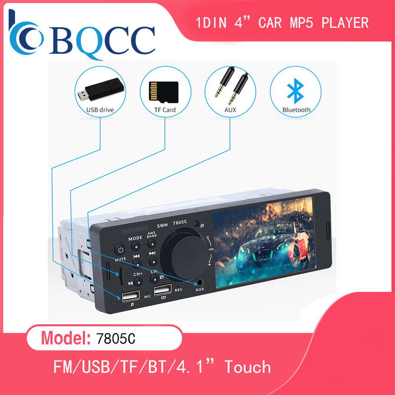 자동차 라디오 터치 스크린 블루투스 음악 핸즈프리 MP5 플레이어, TF USB 충전 원격 오디오 시스템, ISO 헤드 유닛 7805C, 1 Din, 4 인치