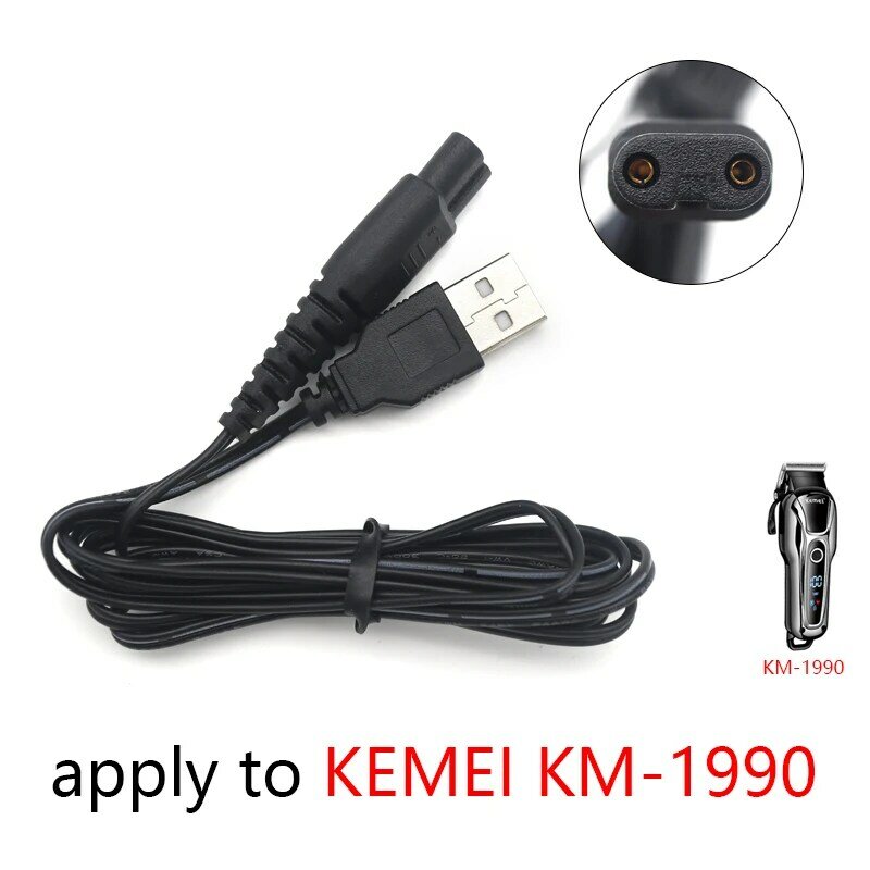 KEMEI-Cable de carga USB para cortadora de pelo profesional, Cable de alimentación, accesorios de peluquero, compatible con KM-1990