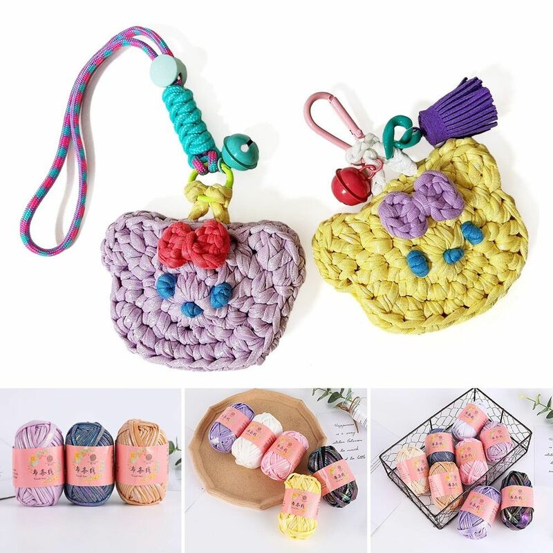 100g Magic Color Crochet Yarn Novel Imitation Leather Sewing DIY Hand Knitting Shiny Yarn Ball For Bag Blanket