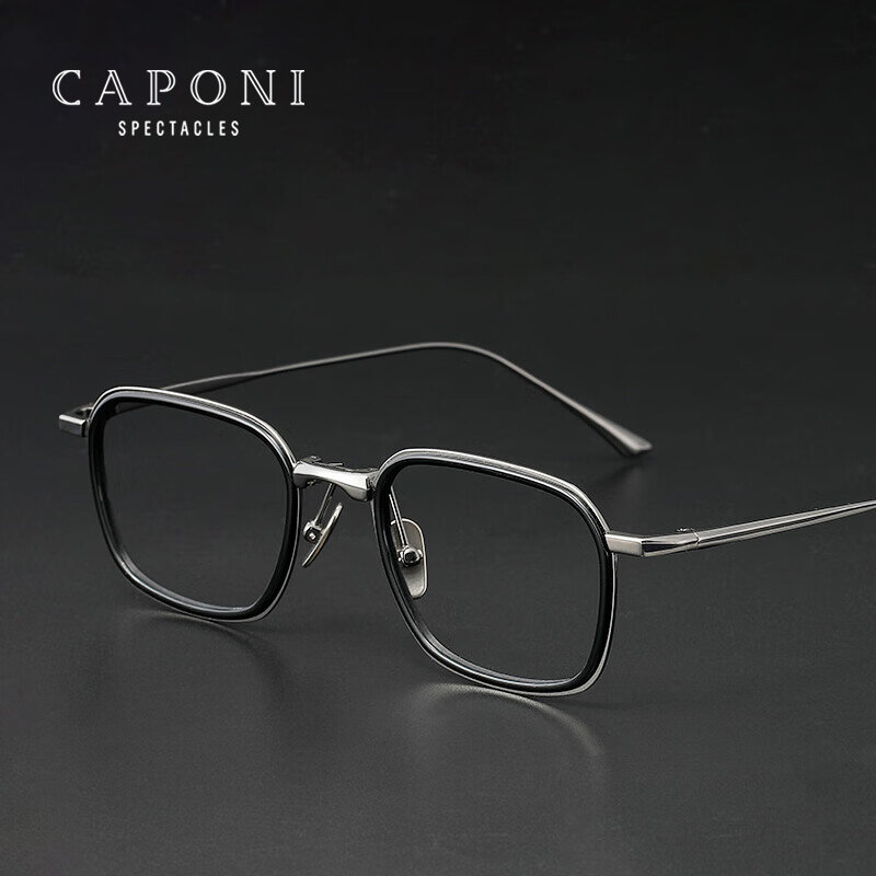 CAPONI Pure Titanium Men's Glasses Frame Computer Anti-Blue Light UV400 Protection Eyeglasses Fashion Retro Spectacles JF22010