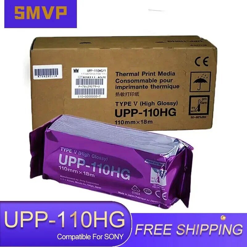 Papier thermique de papier d'impression d'ultrason compatible pour le UPP-110HG 110mm x 18m de Sony