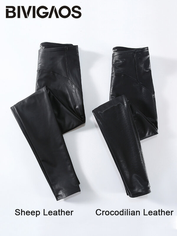 BIVIGAOS-Leggings de couro PU fosco para mulheres, calças justas elásticas, leggings magras, à prova de vento, quentes, sexy, primavera, outono