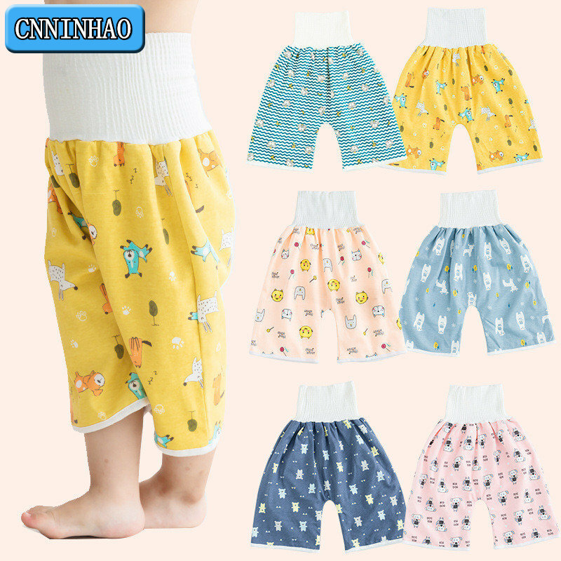 Baby Diaper Infant Waterproof Urine Pants Cloth Cotton Diapers Nappy Leak-proof Sleeping Bed Potty Children Anti Bedwet Training