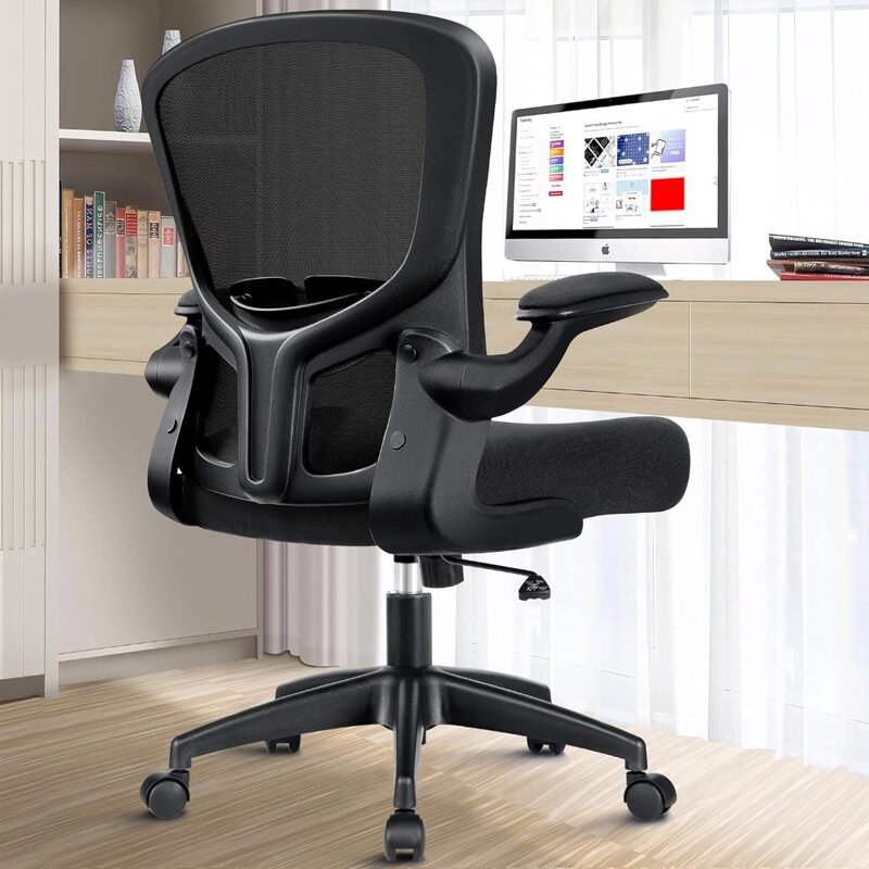 Bürostuhl, ergonomischer Schreibtischs tuhl mit Lordos stütze und hoch klappbarer Armlehne, höhen verstellbares, drehbares Computer büro aus Mesh