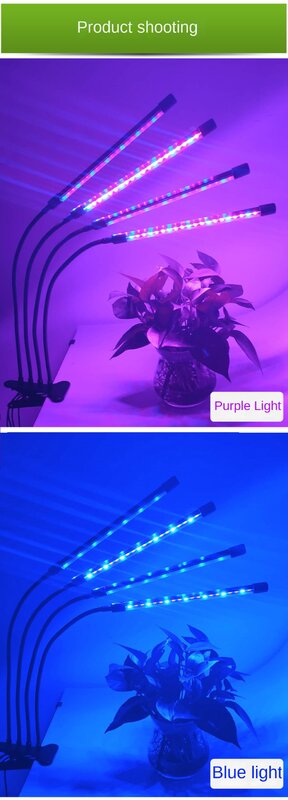 タイミングクリップ付きの植物ランプ,照明器具,3つの照明モード,調整可能な強度,屋内植物用,5〜20W