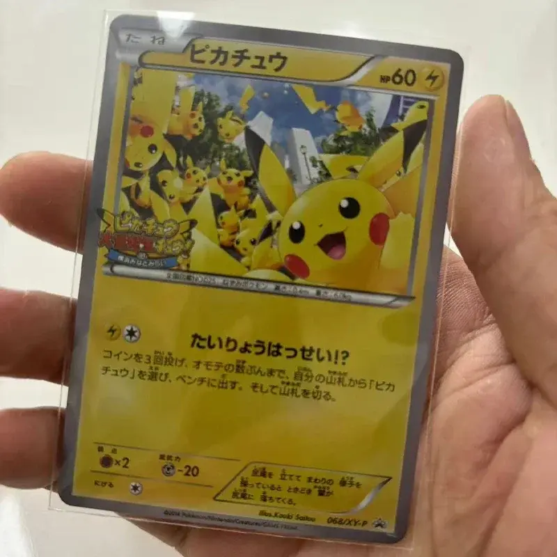 3 buah/set koleksi Pokemon Pikachu wabah massal DIY Pokemon klasik permainan kartu tunggal Anime kartu buatan sendiri hadiah mainan