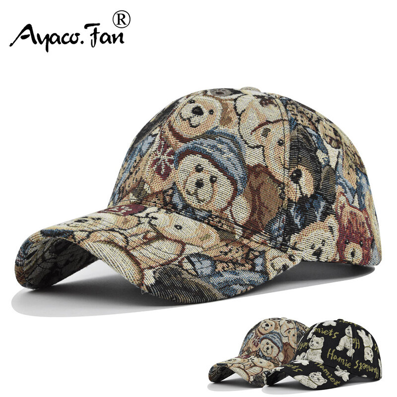 لطيف الدب قبعة بيسبول ربيع جديد Sunhat الكلب طباعة الرجال النساء للجنسين المراهقين القطن Snapback قبعات موضة الهيب هوب Vintage قبعة
