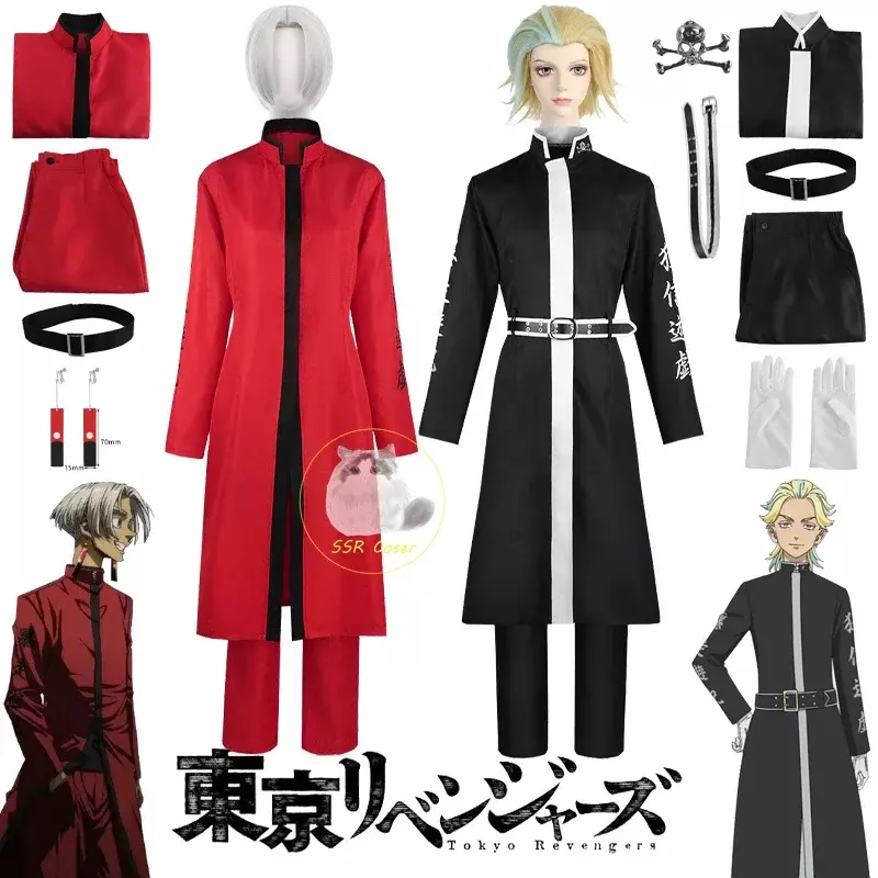 Anime Tokyo Revengers Cosplay Kurokawa Izana Cosplay Rindo Haitani Costume Red Black Uniform Halloween Carnaval Party Clothes