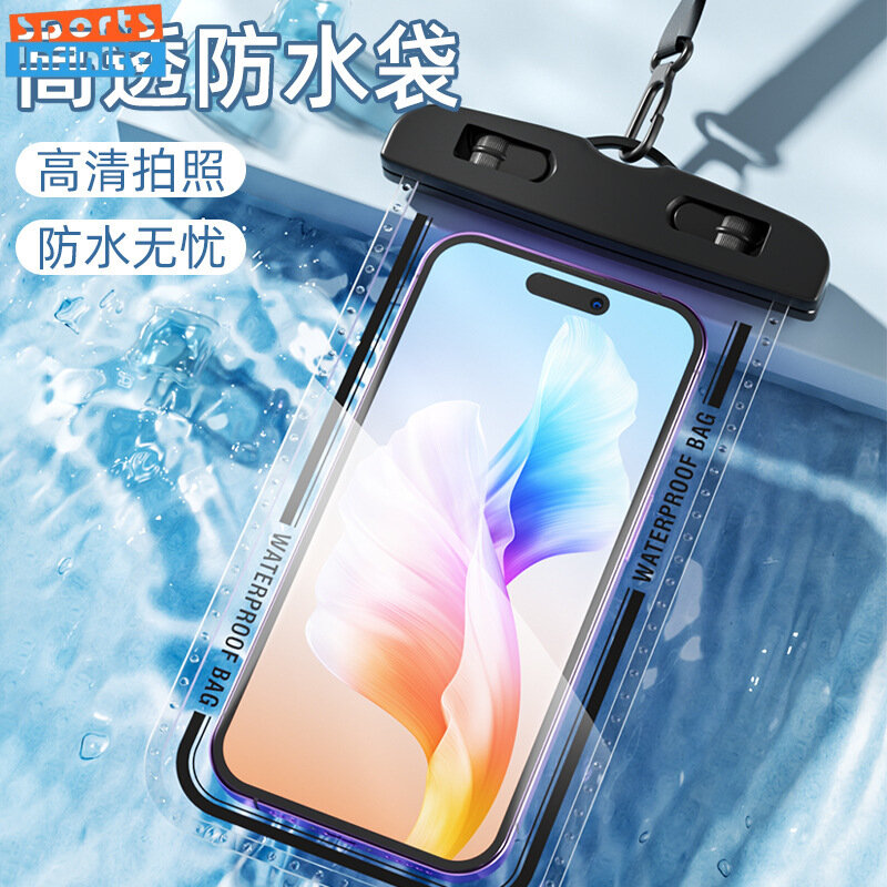 Transparent Mobile Phone Waterproof Bag Cute Inflatable Airbag Sealed Diving Swimming Phone Storage Bag Takeout Phone Organizer