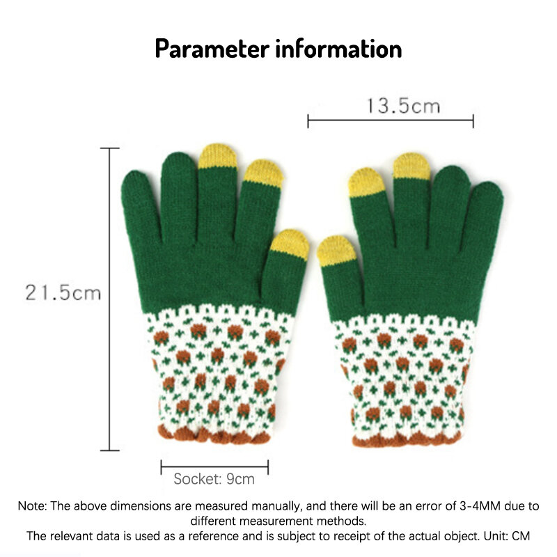Gants en tricot coupe-vent pour femmes, doigt complet, imprimé floral, écran tactile, gants de cyclisme créatifs