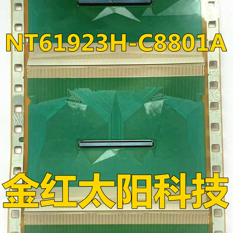 NT61923H-C8801A neue rollen von tab cof auf lager