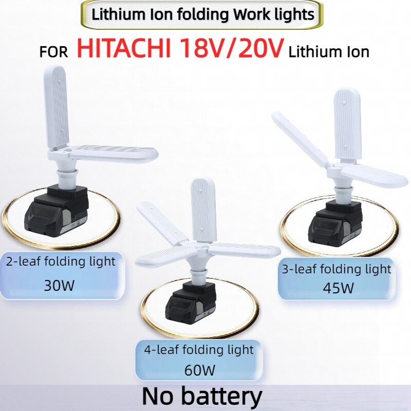 E27 Lamp Holder Folding Light, for HITACHI 18V/20V Lithium Battery LED Light Camping Work Light 30W 45W 60W (without Battery)