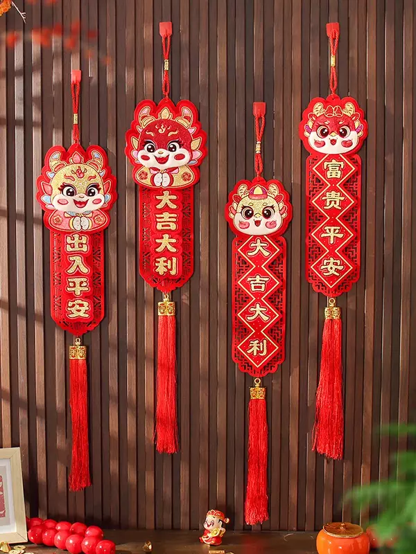 Ornamentos suspensos tridimensionais de flanela, casal pequeno Hunchun, quatro palavras, festival da primavera, ano novo