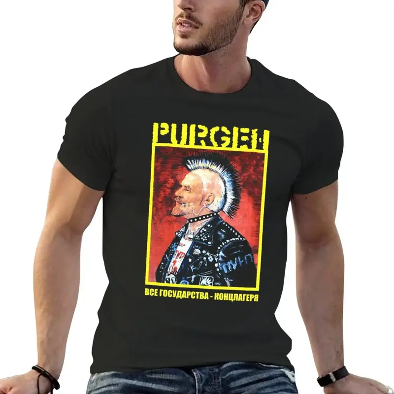 Purgen-Peso Pesado dos homens Camisetas, T-shirt com T da alfândega, de secagem rápida, presente perfeito,
