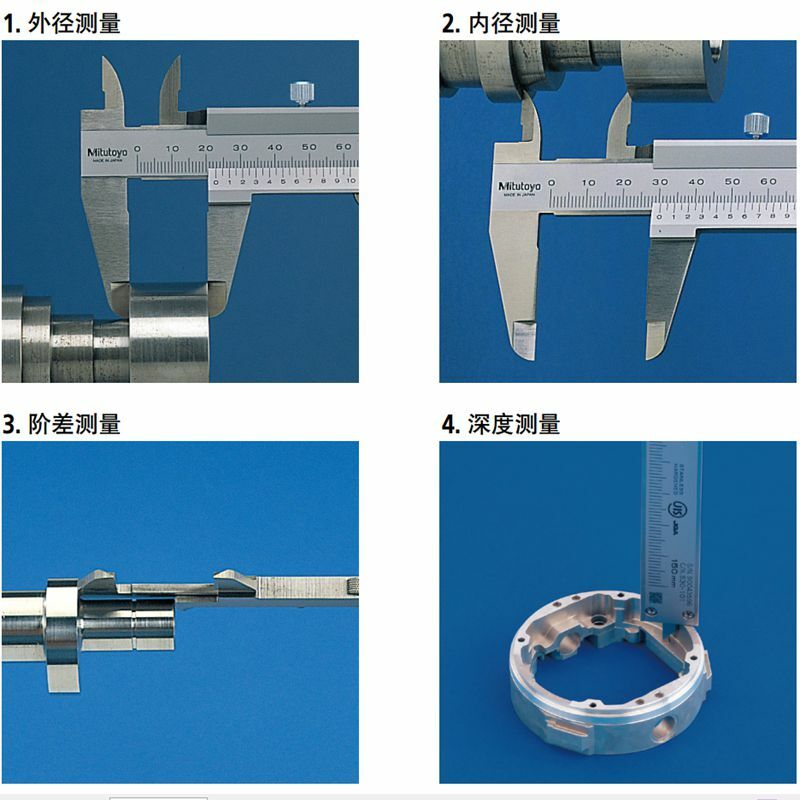 Mitutoyo測定スケールゲージキャリパー、ステンレス鋼ツール、6 "、0-150mm、200mm、300mm、0.02mm、001in、530-104