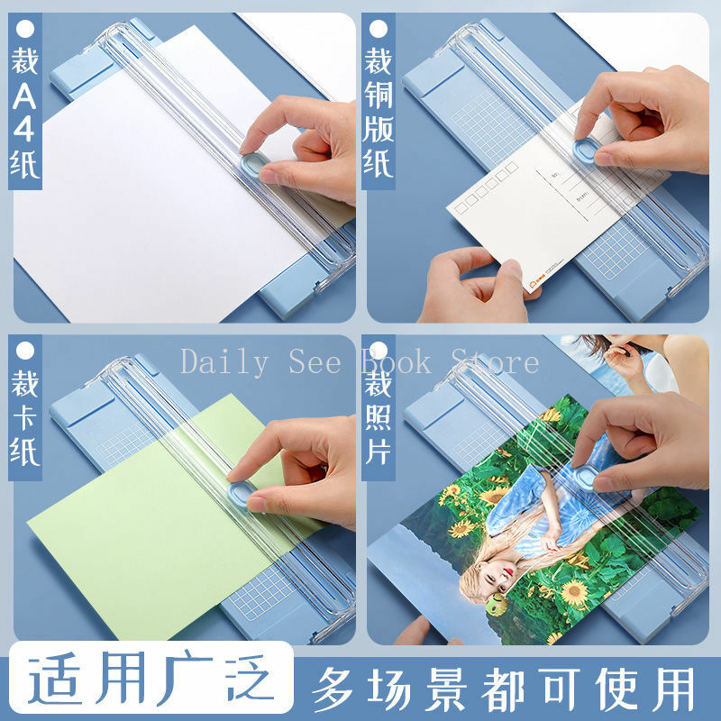 Cortador de papel portátil para escritório, faca utilitária para estudantes