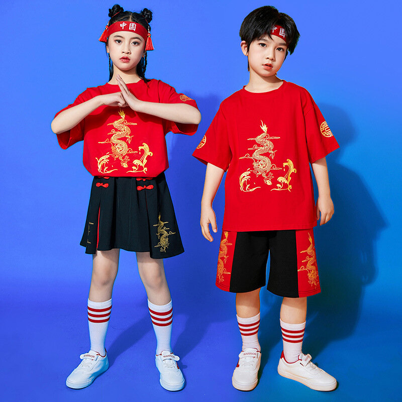 61 Children's Cheerleading Chorus Performance Costumes, Kindergarten Golden Dragon Short Sleeve Suits, Primary School Students