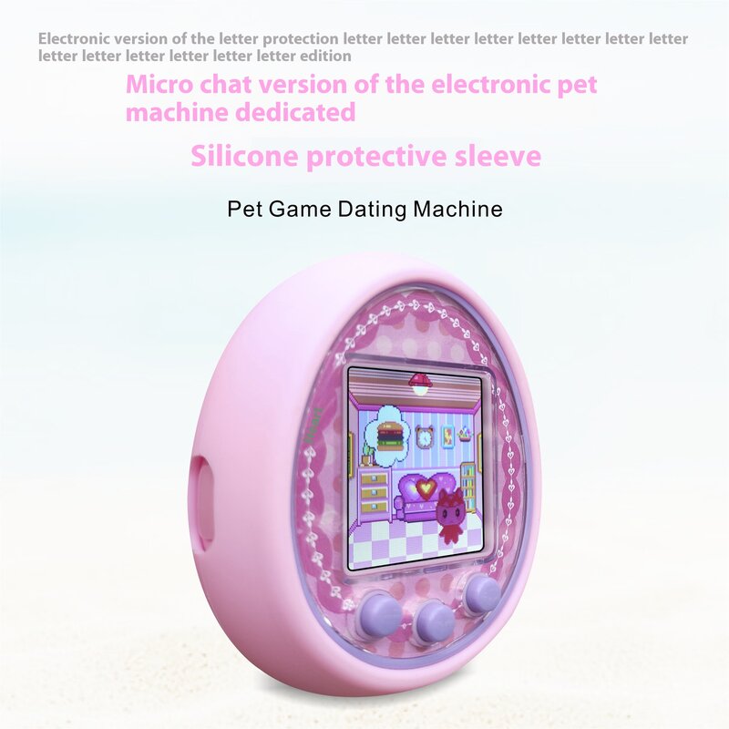 حافظة غطاء سيليكون مقاومة للماء للأطفال ، ألعاب حيوانات أليفة إلكترونية صغيرة ، آلة دردشة صغيرة ، واقي مقاوم للماء ، متوافق مع Virtual