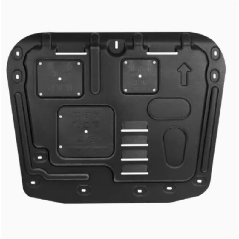 Bouclier anti-éclaboussures de moteur de voiture, garde-boue, couvercle de garde-boue, protecteur, accessoires noirs, adapté pour Chevrolet Trailblazer 2019