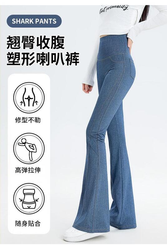 Jeans reto de cintura alta para mulheres, streetwear solto, calça jeans azul claro para senhoras, perna larga, 2024