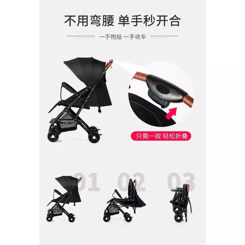 Cochecito de bebé con luz plegable, cochecito de bebé, puede sentarse y acostarse, amortiguador Bb, caminar, paracaídas