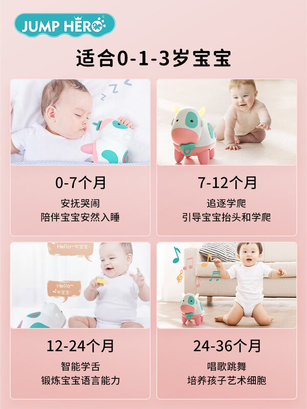 Yy Baby and Infant Toys Early Childhood Education Children Girl