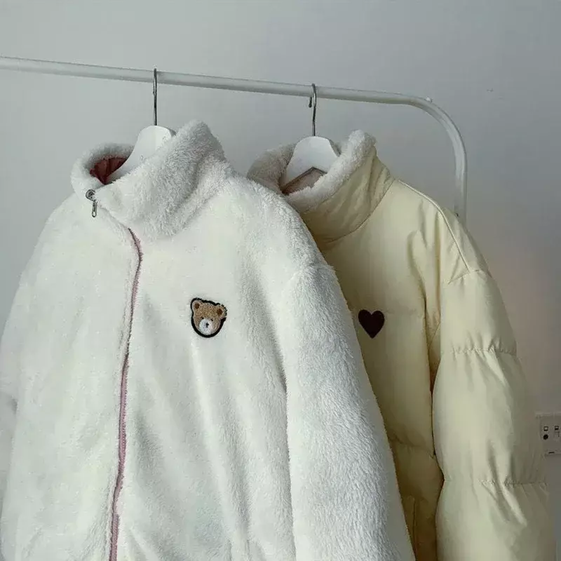 JMPRS – manteau d'hiver rose brodé pour femme, veste chaude ample et épaisse, mode coréenne, Design Double face, vêtements pour étudiantes
